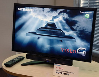 mitsubishi MDT231WG